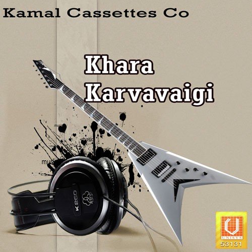 Chhore Haryana Ke by Balraj Nain - Download on PagalFree