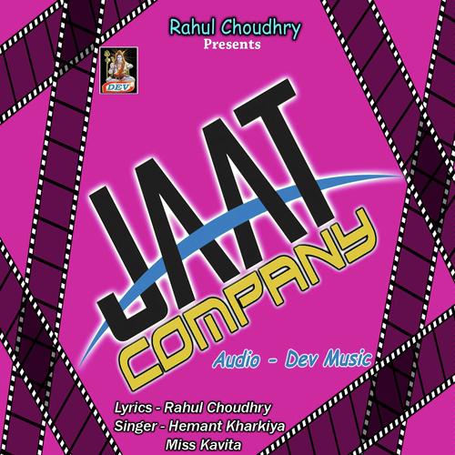 Yaar Glassy by Kavita, Hemant Kharkiya, Hemant Kharkiya - Download on PagalFree