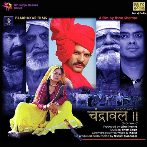 Raat Bitit J Rahi Mei Chand Ne Nihart by Pawan Gill - Download on PagalFree