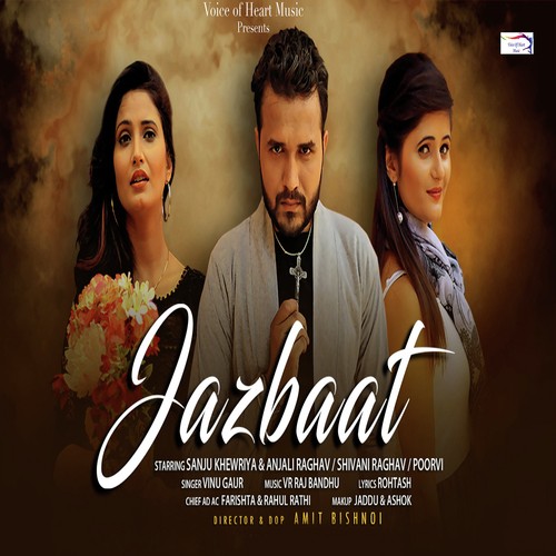 Jazbaat by Vinu Gaur - Download on PagalFree