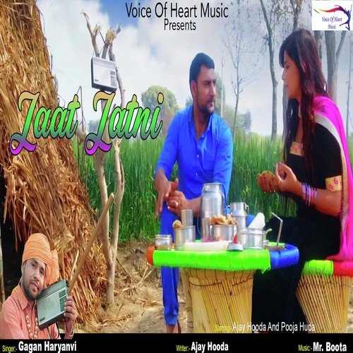 Jaat Jatni by Gagan Haryanvi - Download on PagalFree