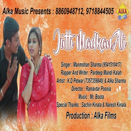 Jutti Madkan Ali by Manmohan Sharma - Download on PagalFree