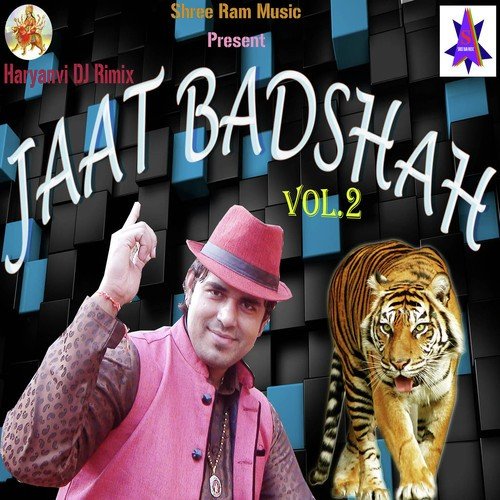 Tu Bewafa by Sonu Sharma, Sonu Kaushik, Sandeep Dada - Download on PagalFree
