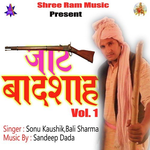 Teri Sexy Adaaon Ne by Bali Sharma, Sonu Kaushik - Download on PagalFree