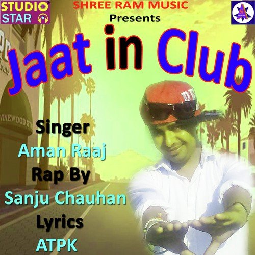Fansi Ka Fanda by Sanju Chauhan, Aman Raaj - Download on PagalFree