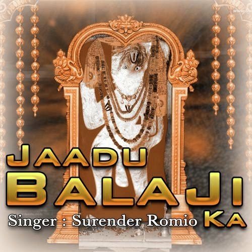 Bhatinada Kothi Pwade by Surender Romio - Download on PagalFree