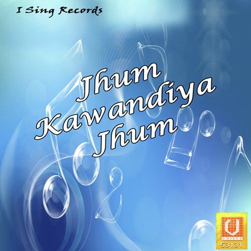 Sawan Ke Me Haridwar by Vikas Kumar - Download on PagalFree