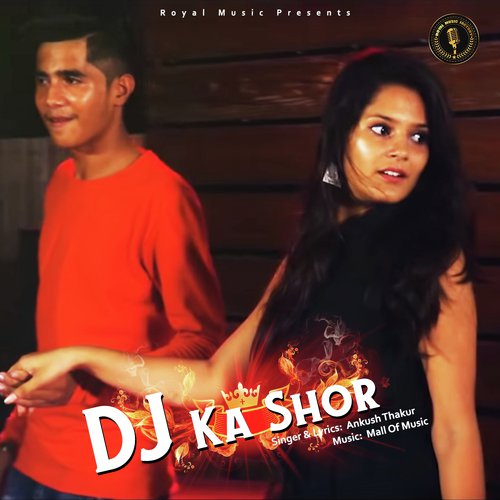 DJ Ka Shor by Rajiv Ranjan - Download on PagalFree