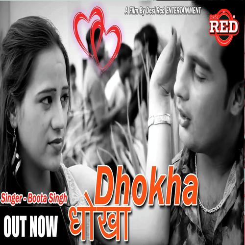 Dhokha by Sanjay Sharma - Download on PagalFree