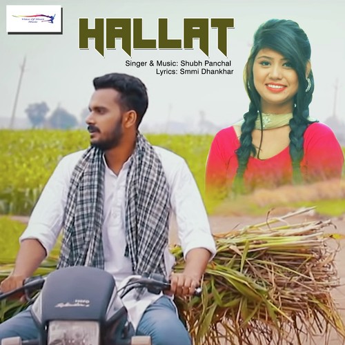 Hallat by Shubh Panchal - Download on PagalFree