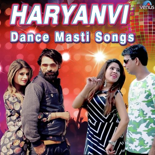 Gulabo by Various Artists - Download on PagalFree