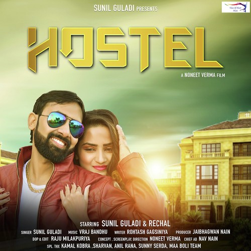 Hostel by Sunil Guladi - Download on PagalFree