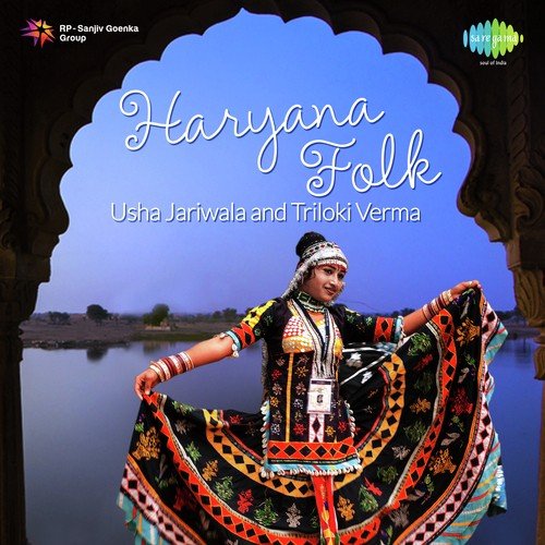 Sonipat Ke Hoor by Usha Jariwala, Triloki Verma - Download on PagalFree