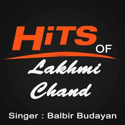 Lakh 84 Jiya Joon Main Nache D by Balbir Budayan - Download on PagalFree