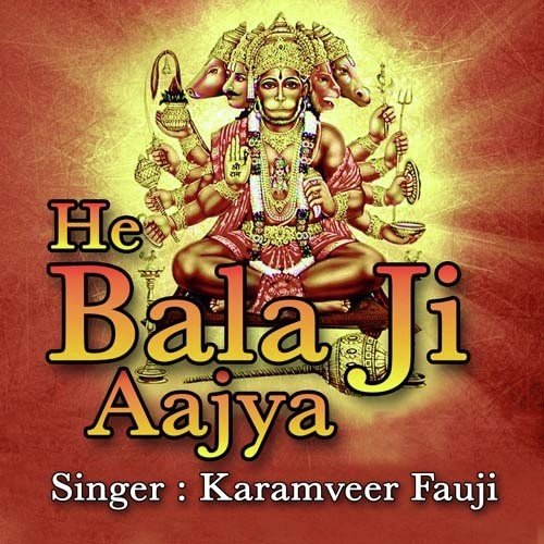 Chale Hanuman Maiya Ka by Karamveer Fauji - Download on PagalFree