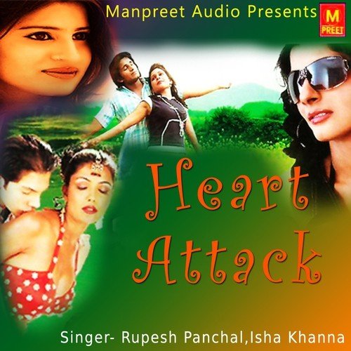 Dekh Ke Tera Mast Joban by Rupesh Panchal, Isha Khanna - Download on PagalFree