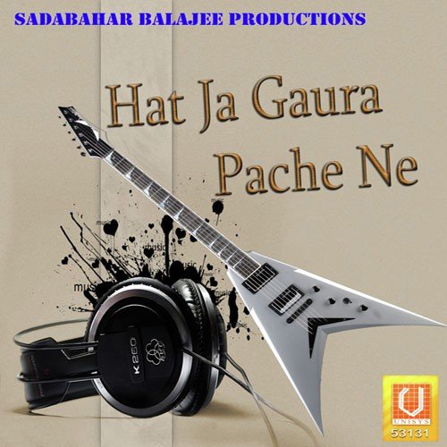 Gora Kundi Sota Thale by Chanderhas, Vinod Agarwal - Download on PagalFree