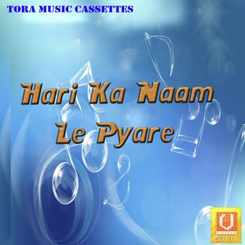 Kapde Ko Rang Liye by Parma Nand - Download on PagalFree