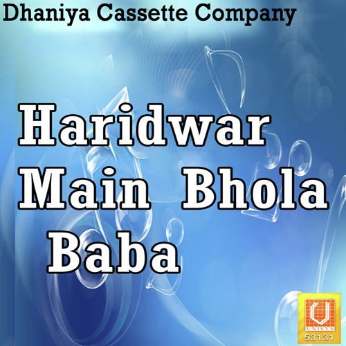 Bhang Pilado by Raju Dighlia - Download on PagalFree