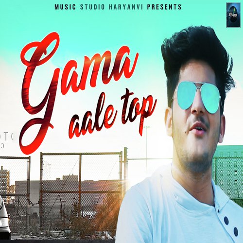 Gama Aale Top by Sahil Bhadoti - Download on PagalFree