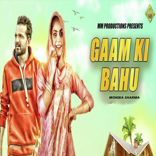 Gaam Ki Bahu by Monika Sharma - Download on PagalFree