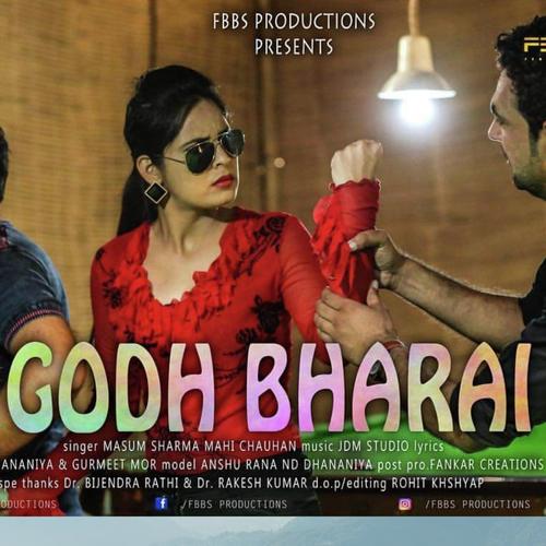 Godh Bharai (JDM Studio) by Masoom Sharma, Mahi Chauhan - Download on PagalFree