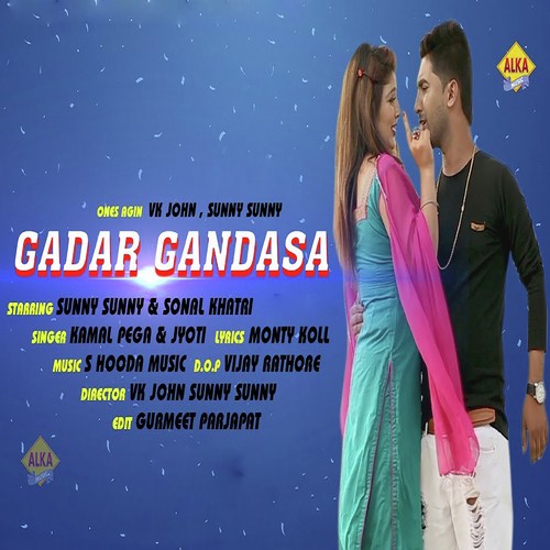Gadar Gandasa by Kamal Pega, Jyoti - Download on PagalFree