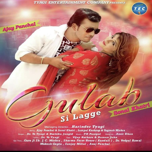 Gulab Si Lagge by Dr. Yo Tyagi - Download on PagalFree