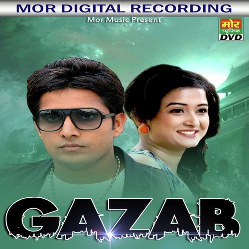 Gazab by Ramkesh Jiwanpurwala - Download on PagalFree