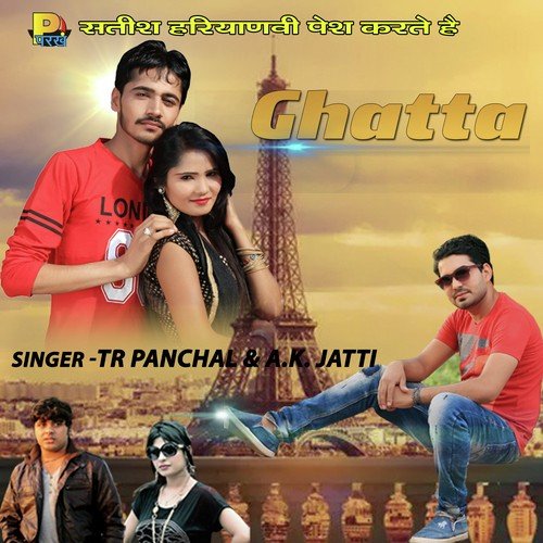 Ghatta by TR Panchal, Annu Kadyan - Download on PagalFree
