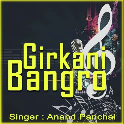 Mona by Anand Panchal - Download on PagalFree