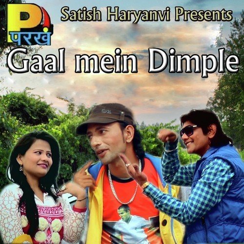Dimple by Boota Singh - Download on PagalFree