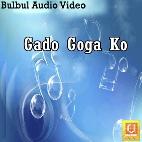 Goga Ji Pehli Bar Me Aya by Prem Shyama - Download on PagalFree