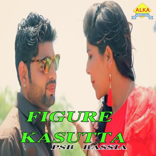 Figure Kasutta by Tarun Panchal (TR Music), Mahi Chouhan - Download on PagalFree