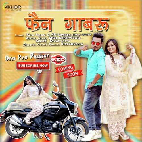 Fan Gabru by Diwan Arya - Download on PagalFree
