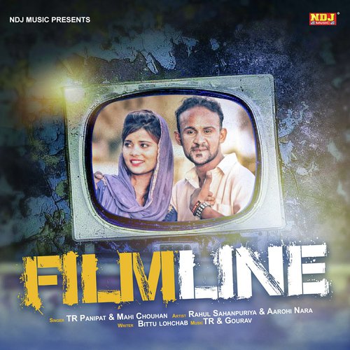 Tu Filmline Me Jan Ki by Tarun Panchal (TR Music), Mahi Chouhan - Download on PagalFree