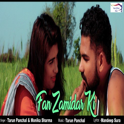 Fan Zamidar Ki by Tarun Panchal (TR Music), Monika Sharma - Download on PagalFree