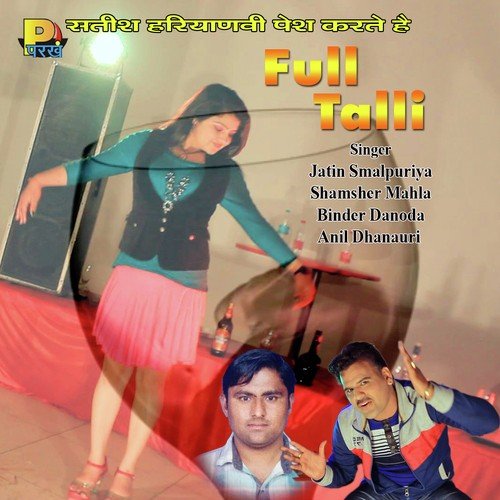 Tera Roj Kundi Sota Baaje by VR Bros - Download on PagalFree