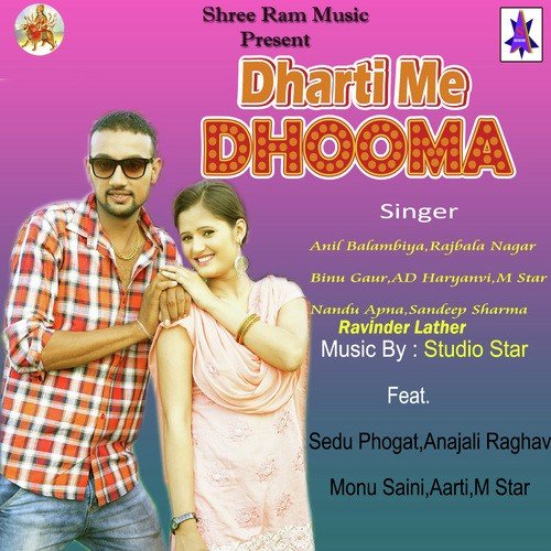 Dharti Me Dhooma by Mohit Sharma - Download on PagalFree