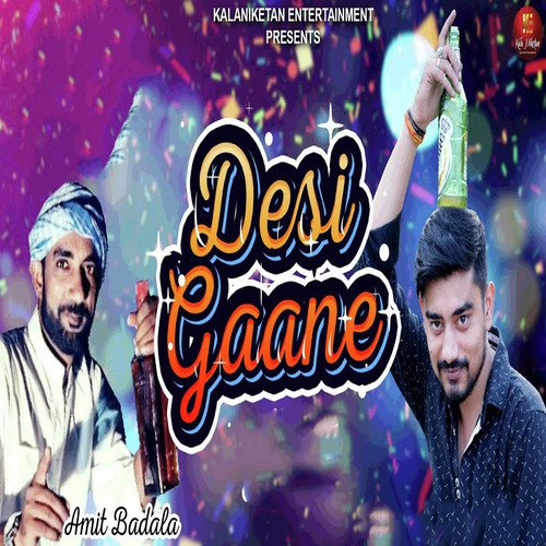 Desi Gaane by Amit Badala - Download on PagalFree