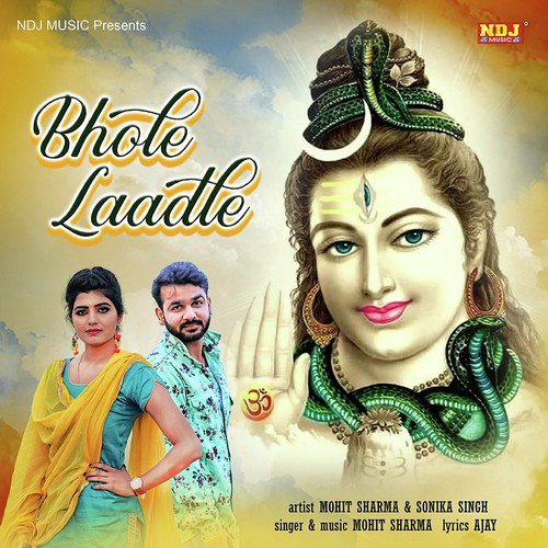 Bhole Laadle by Mohit Sharma - Download on PagalFree