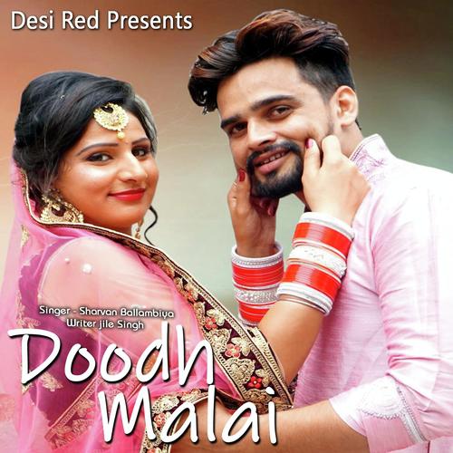 Doodh Malai by Sharvan Ballambiya  Kavita Sobhu - Download on PagalFree