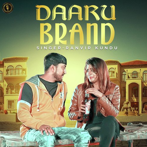 Daaru Brand by Ranvir Kundu - Download on PagalFree