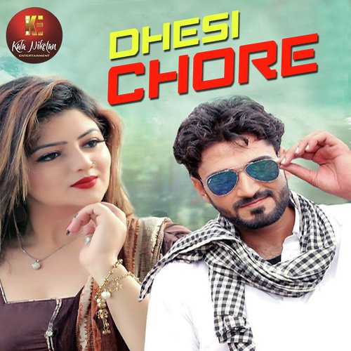 Desi Chore by RKD (Rdx) - Download on PagalFree
