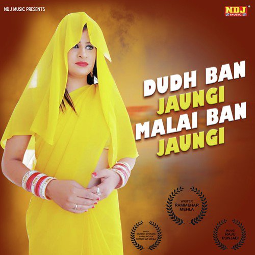 Dudh Ban Jaungi Malai Ban Jaungi by Naresh Syorana, Babli Ratiya, Rammehar Mahla - Download on PagalFree