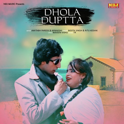 Dhola Dupatta Kala Suit by Boota Singh, Ritu Koshik - Download on PagalFree