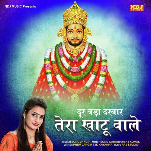 Dur Bada Darbar by Sonu Jangir - Download on PagalFree