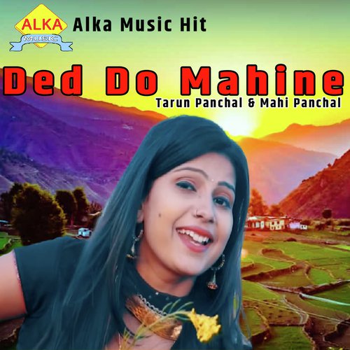 Ded Do Mahine by Tarun Panchal (TR Music), Mahi Panchal - Download on PagalFree