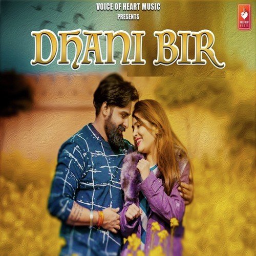 Dhani Bir by Subhash Foji, Sheenam Katholic - Download on PagalFree