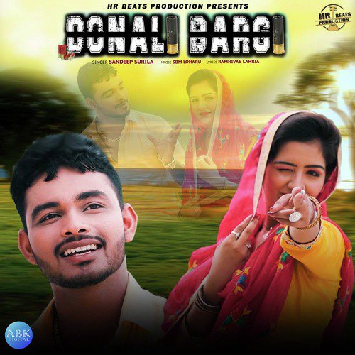 Donali Bargi by Dr. Sandeep Surila - Download on PagalFree